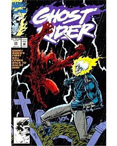Ghost Rider (1990) #  34 (8.0-VF)