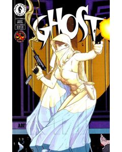 Ghost Special (1994) #   1 (7.0-FVF)