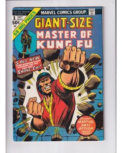 Giant-Size Master of Kung Fu (1974) #   1 (5.0-VGF) (1872402)