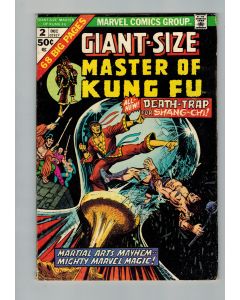 Giant-Size Master of Kung Fu (1974) #   2 (4.5-VG+) (1899065)