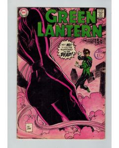 Green Lantern (1960) #  73 (6.0-FN) (658205)