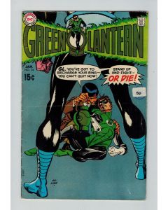 Green Lantern (1960) #  74 (5.0-VGF) (658229)