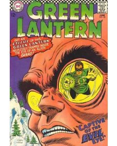 Green Lantern (1960) #  53 (3.0-GVG)
