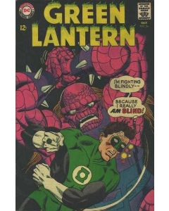 Green Lantern (1960) #  56 (4.0-VG) Tomar-Re