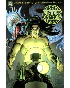 Green Lantern Dragon Lord PF (2001) #   1-3 (8.0-VF) Paul Gulacy COMPLETE SET