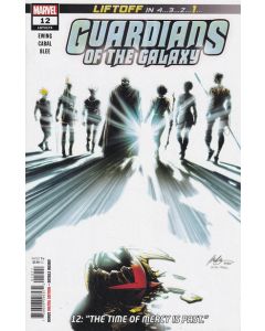 Guardians of the Galaxy (2020) #  12 (9.0-VFNM)