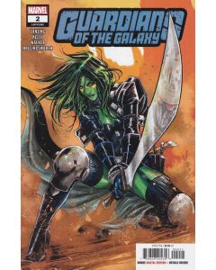 Guardians of the Galaxy (2023) #   2 (9.0-VFNM)