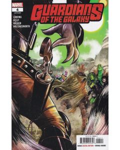 Guardians of the Galaxy (2023) #   4 (9.0-VFNM)