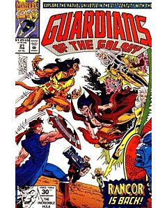 Guardians of the Galaxy (1990) #  21 (8.0-VF)