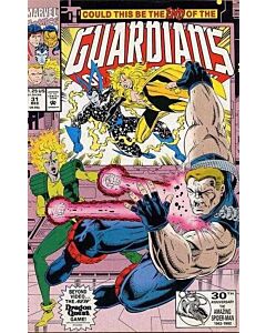 Guardians of the Galaxy (1990) #  31 (8.0-VF)