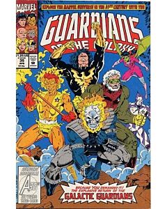 Guardians of the Galaxy (1990) #  35 (8.0-VF)