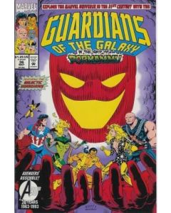 Guardians of the Galaxy (1990) #  36 (7.0-FVF) Dormammu