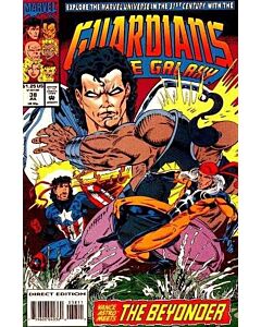 Guardians of the Galaxy (1990) #  38 (6.0-FN) Beyonder