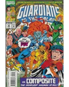 Guardians of the Galaxy (1990) #  40 (6.0-FN) vs. Composite