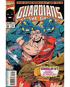 Guardians of the Galaxy (1990) #  52 (6.0-FN) Pricetag on Cover
