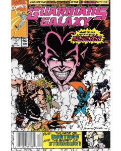 Guardians of the Galaxy (1990) #   7 Newsstand (7.0-FVF) Malevolence