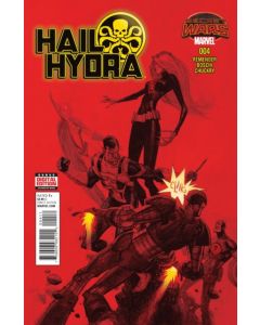 Hail Hydra (2015) #   4 (8.0-VF) Secret Wars
