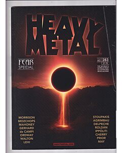 Heavy Metal Magazine (1977) # 283 Cover C (4.0-VG) (1862014)