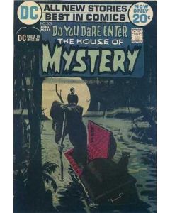 House of Mystery (1951) # 205 (4.0-VG)