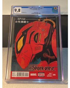 Edge of Spider-Verse (2014) #   5 CGC 9.8 (2340443) 1st appearance Peni Parker