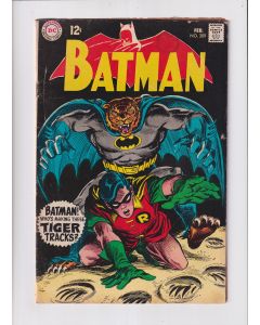 Batman (1940) # 209 (4.5-VG+) (984533)