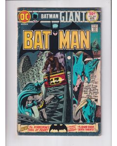 Batman (1940) # 262 (4.0-VG) (2006004) Scarecrow