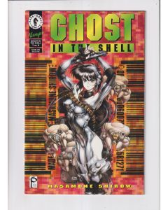 Ghost in the Shell (1995) #   7 (9.0-VFNM) (1857607)
