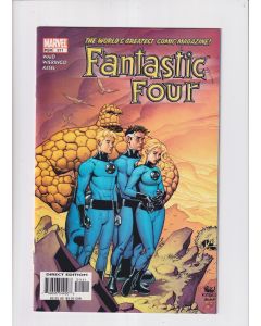 Fantastic Four (1998) # 511 (8.0-VF) (2295163) 1st One Above All (Jack Kirby)