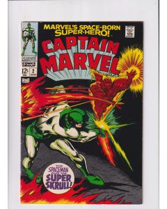 Captain Marvel (1968) #   2 (7.0-FVF) (2299604) Super-Skrull