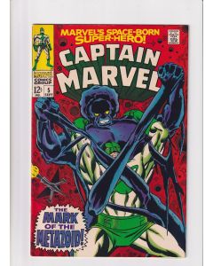 Captain Marvel (1968) #   5 (7.5-VF-) (2333698)