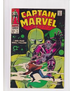 Captain Marvel (1968) #   8 (6.0-FN) (2333742)