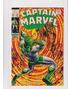Captain Marvel (1968) #  10 (8.0-VF) (2333773)