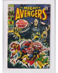 Avengers (1963) #  67 (3.5-VG-) (2272461) 1st Ultron cover, Centerfold detached