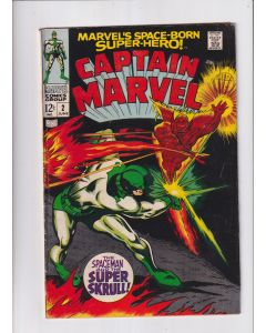 Captain Marvel (1968) #   2 (5.0-VGF) (2343666) Super-Skrull