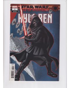 Star Wars Age of Resistance Kylo Ren (2019) #   1 Cover B (8.0-VF) (1391842) Puzzle Piece Variant