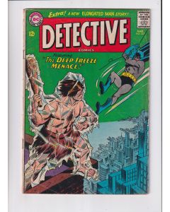 Detective Comics (1937) #  337 (4.5-VG+) (1040368)