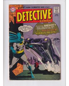 Detective Comics (1937) #  340 (4.0-VG) (1040399) The Outsider, Staple detached