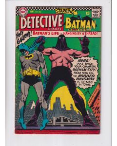 Detective Comics (1937) #  355 (4.5-VG+) (2047243) Hooded Hangman, Back cover damage
