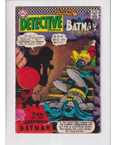 Detective Comics (1937) #  360 (4.5-VG+) (2346506)