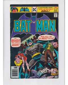 Batman (1940) # 278 (5.0-VGF) (988937) The Wringer