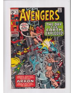 Avengers (1963) #  76 (6.0-FN) (674618)