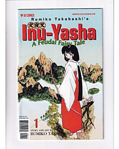 Inu-Yasha Part 3 (1999) #   1-7 (7.0-FVF) Complete Set