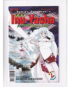 Inu-Yasha Part 4 (1999) #   1-7 (7.0/8.0-FVF/VF) Complete Set