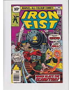 Iron Fist (1975) #   5 UK Price (7.0-FVF) (1694660) Scimitar