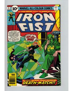 Iron Fist (1975) #   6 UK Price (7.0-FVF) (2036056) 1st Jeryn Hogarth