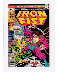 Iron Fist (1975) #   7 (6.0-FN) (1694578) Khumnala Bey