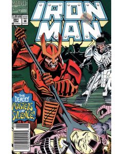 Iron Man (1968) # 281 Newsstand (7.0-FVF) Cameo apprearance WAR MACHINE 