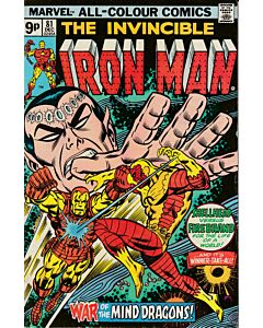 Iron Man (1968) #  81 UK Price (6.0-FN) Firebrand, Black Lama