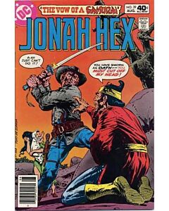 Jonah Hex (1977) #  39 (7.0-FVF)