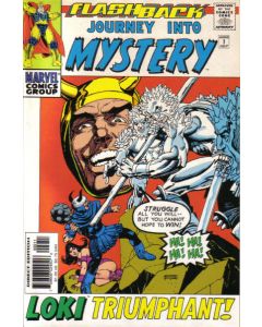 Journey Into Mystery (Thor) (1962) #    -1 Minus One (5.0-VGF) Water damage